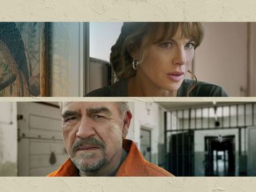 Цена искупления