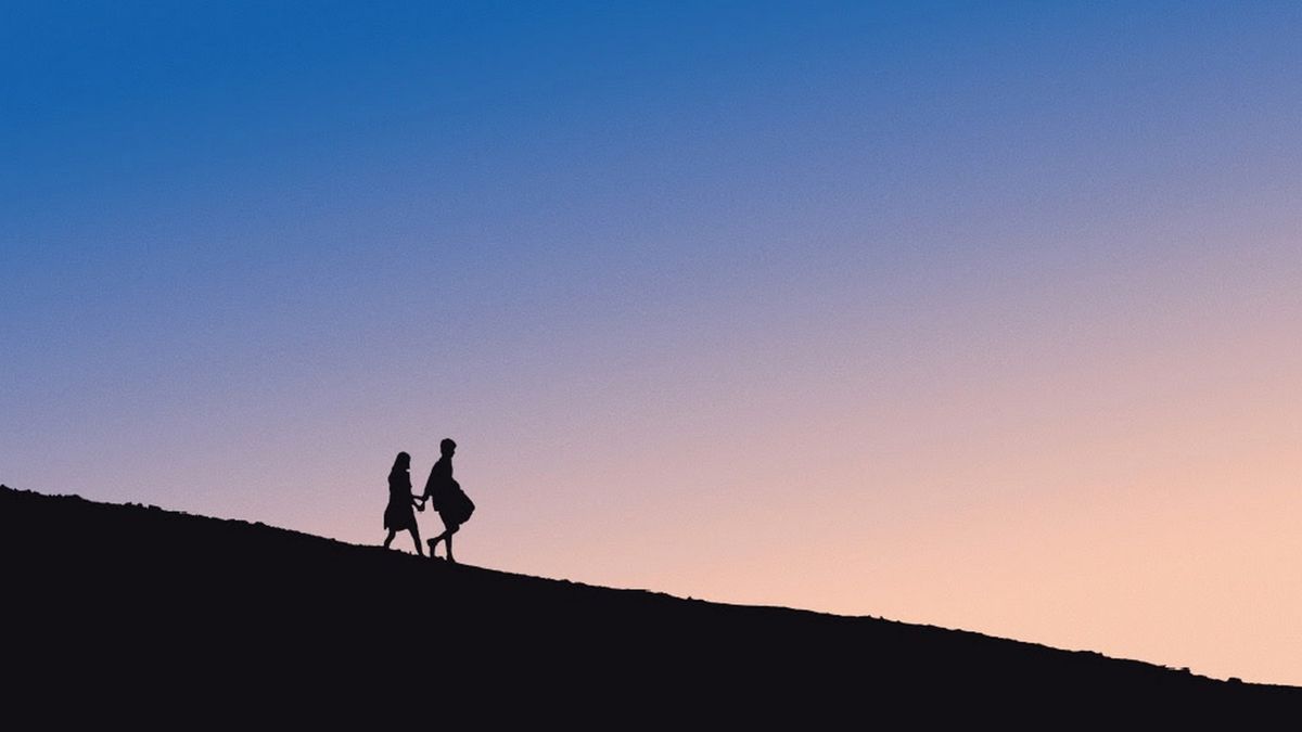 Поклонение