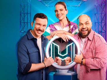 Суперниндзя. Дети