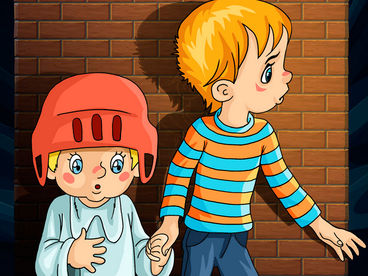 Ничуть не страшно Ничуть не страшно