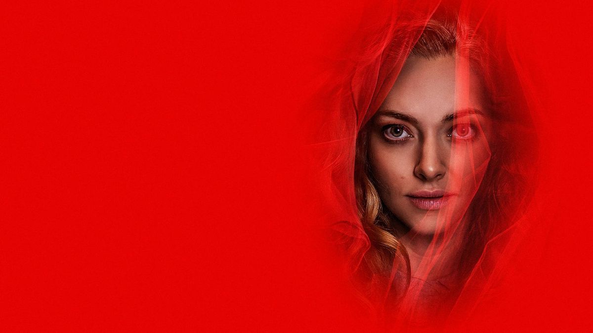 Семь вуалей