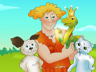 Волшебное кольцо Волшебное кольцо