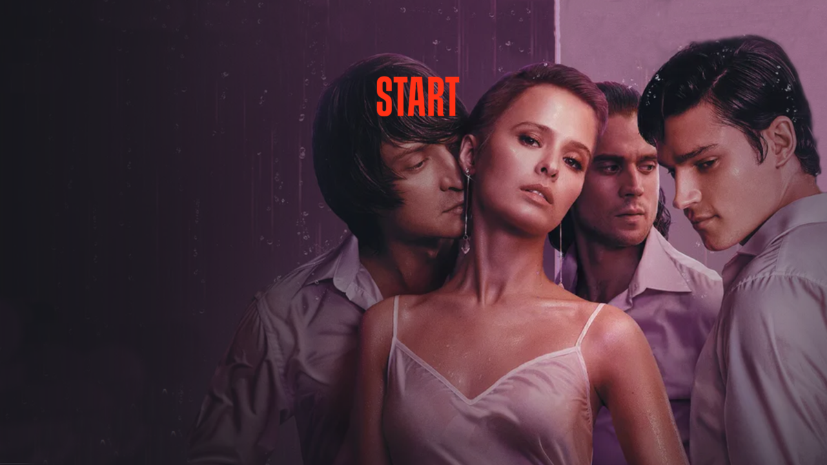 Жить жизнь