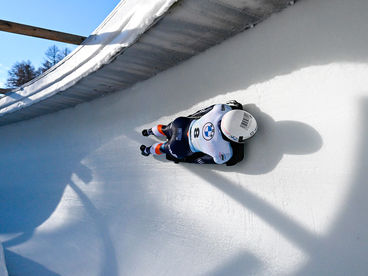 Скелетон. Кубок мира. Женщины. 2-я попытка. Трансляция из Норвегии Скелетон. Кубок мира. Женщины. 2-я попытка. Трансляция из Норвегии