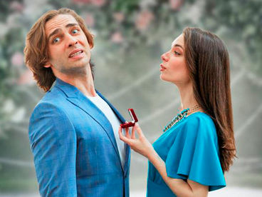 Мужчина, который не хочет на мне жениться Мужчина, который не хочет на мне жениться