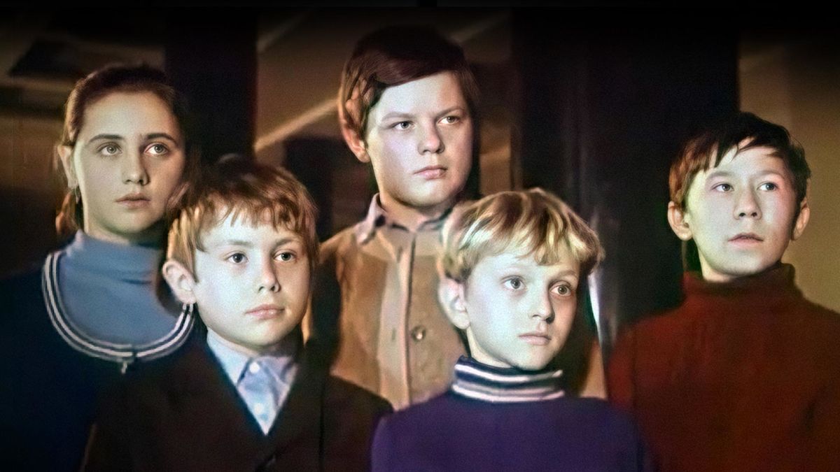 Пятёрка отважных