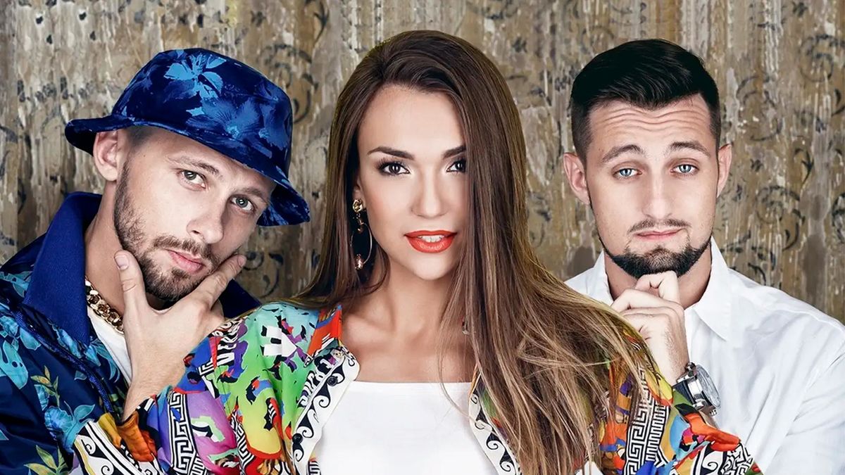 Группа Панама - Даже не думай