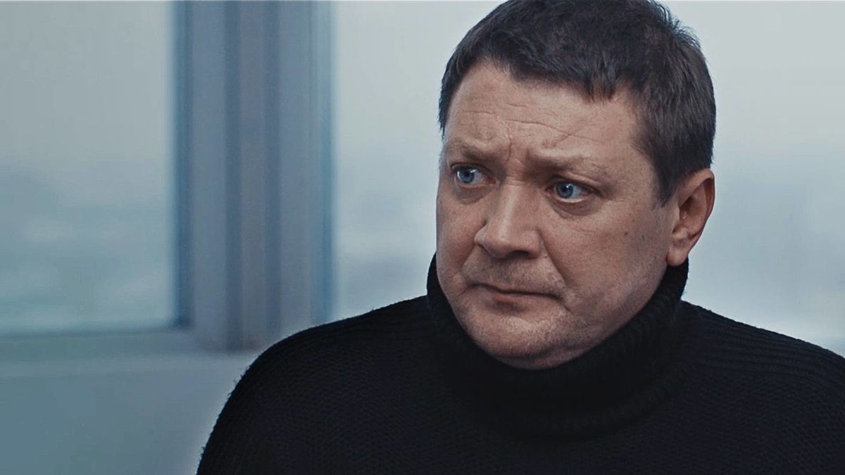 Обмен