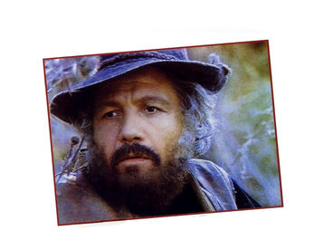 Цыган Цыган