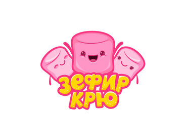 Зефир Крю