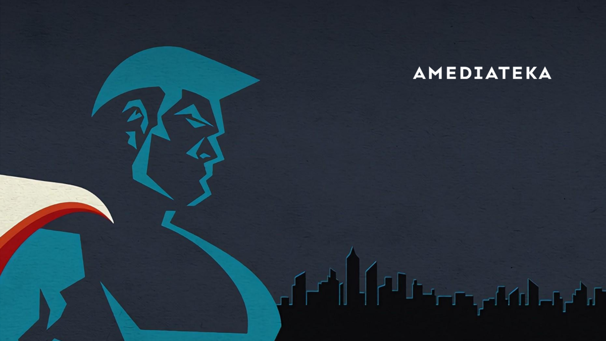 Секретная история комиксов Роберта Киркмана