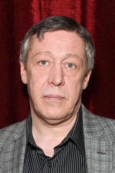 Михаил Ефремов