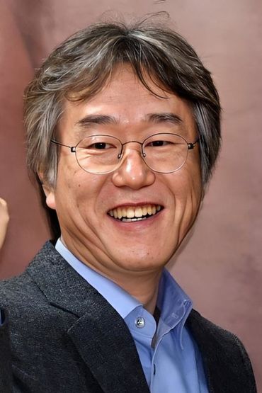 Ан Пхан-сок