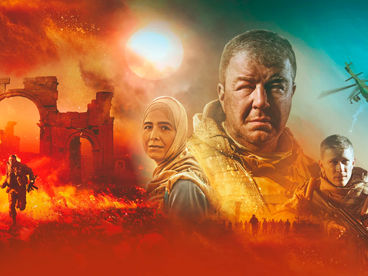 Однажды в пустыне