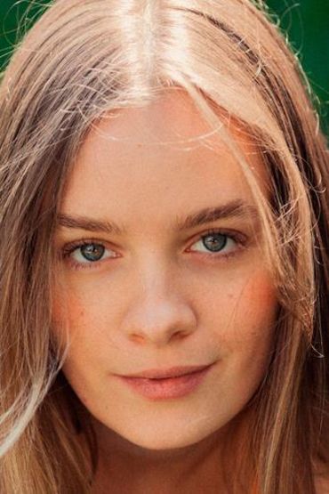 Анна Завтур