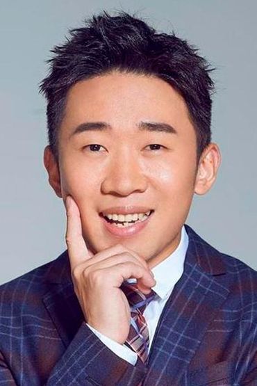 Yang Di