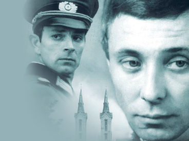 Вариант 