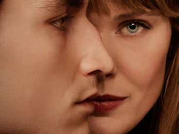 Неверная Неверная