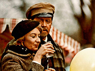 Дневные звёзды