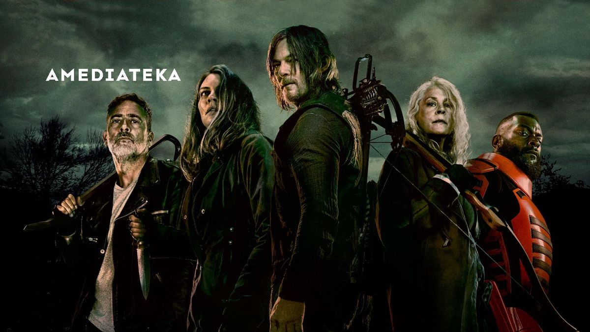 Ходячие мертвецы