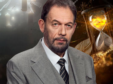 Неизвестная история