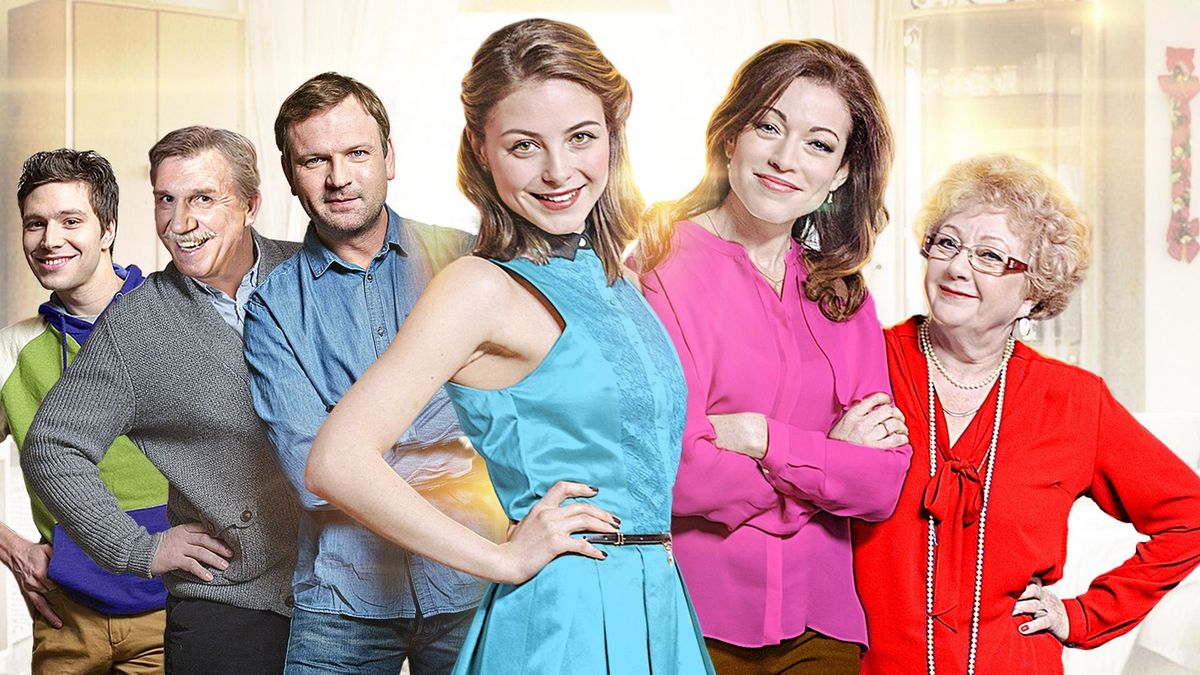 Три счастливых женщины