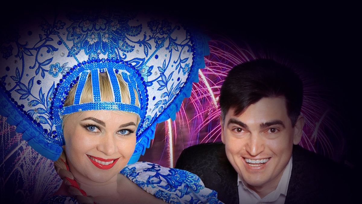 Марина Король, Владимир Ботов - С праздником!