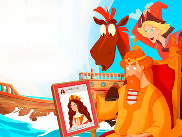 Три богатыря и Наследница престола