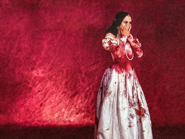 Королева Марго