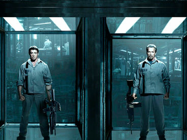 План побега