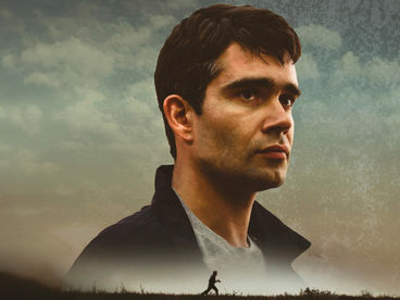 Территория Территория