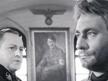 Как Вас теперь называть?..