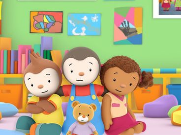 Чупи в школе Чупи в школе