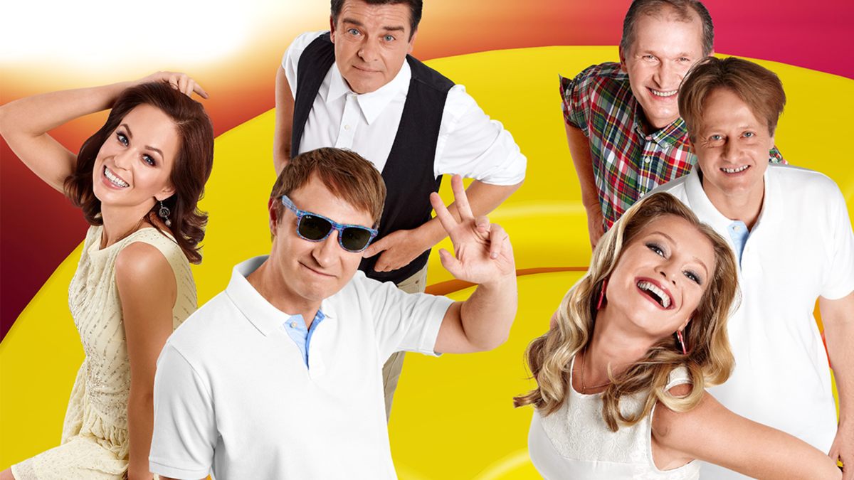 6 кадров — 5 лет! Юбилейный концерт