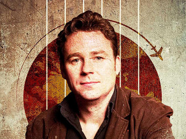 Музыкальный вояж Музыкальный вояж