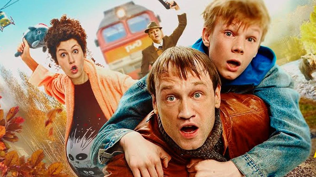 Папаша в бегах