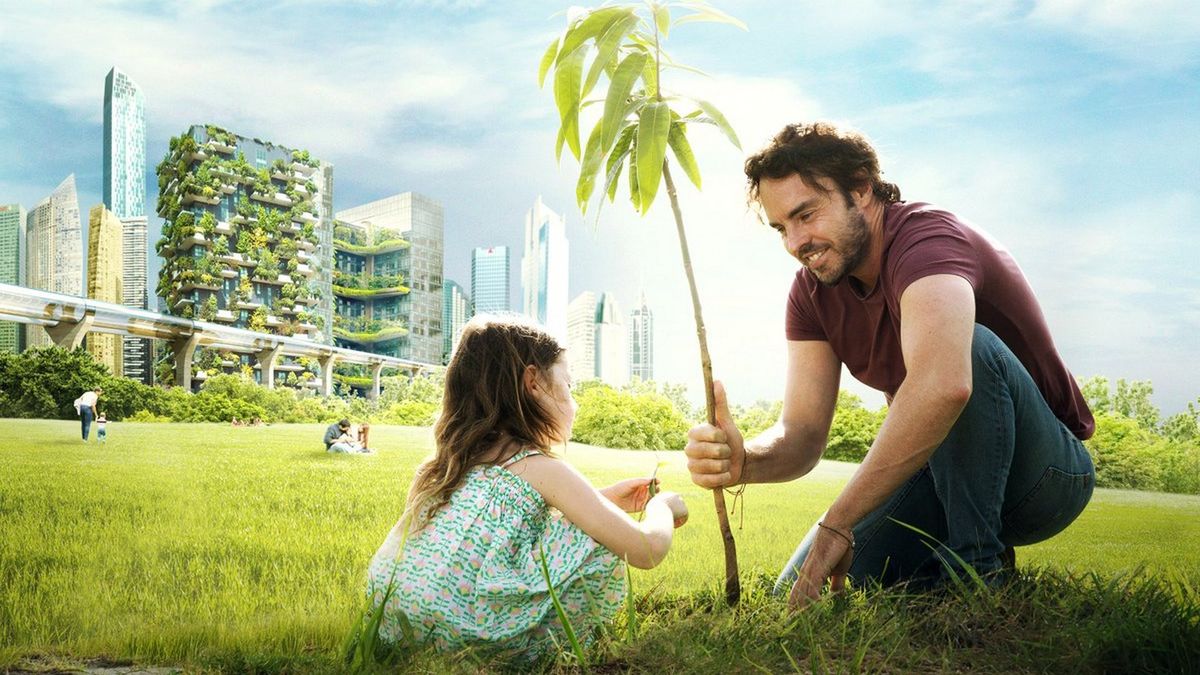 2040: Будущее ждёт