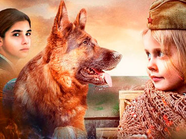 Джульбарс Джульбарс