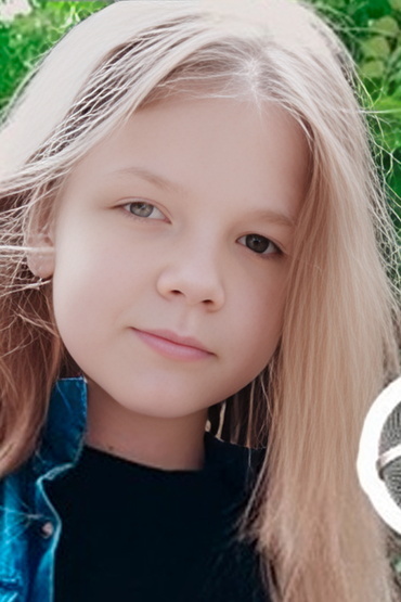 Настя Радик