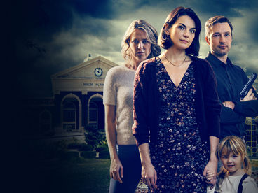 Смертельный урок