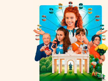 Манюня: Приключения в Москве