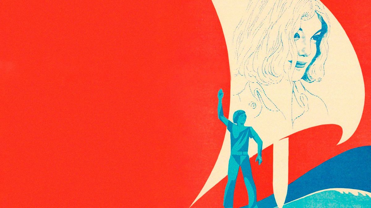 Когда я стану великаном