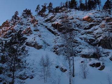 Заповедник Красноярские Столбы Заповедник Красноярские Столбы