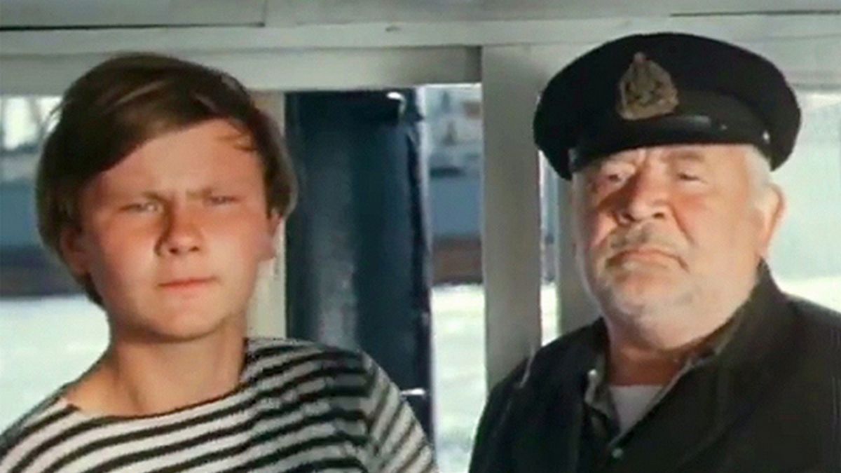 Первый рейс