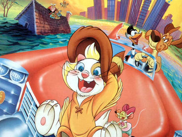 Новые приключения Пса и его друзей Новые приключения Пса и его друзей