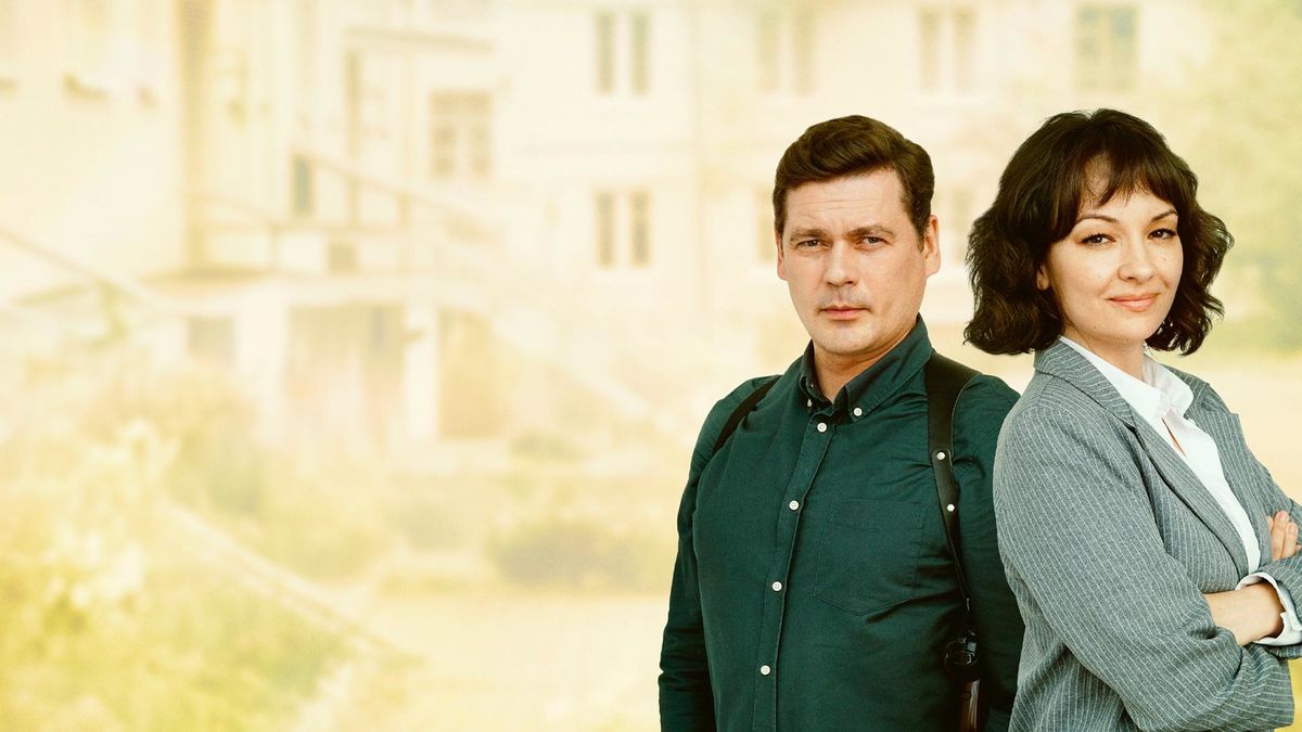 Дела житейские