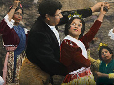 Темные силы Темные силы