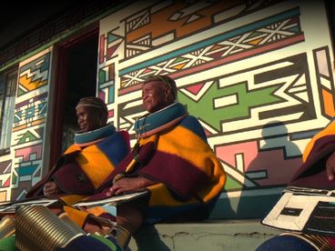 Ндебеле - цвета сопротивления Ндебеле - цвета сопротивления