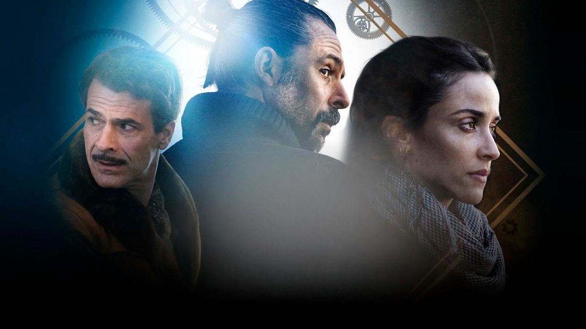 Министерство времени