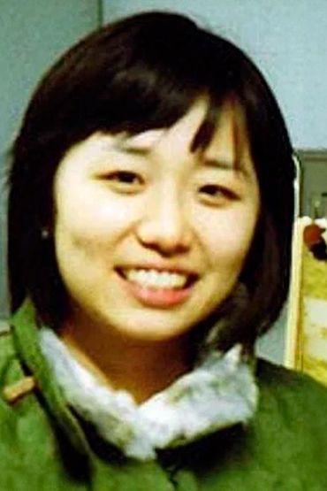 Ким Джин-ён